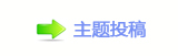 【佭좉桖﹖䝲๠䡎�塛⡗﹖鍞첑抗网】